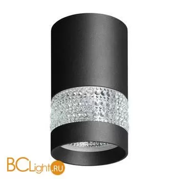 Потолочный светильник Novotech Elina 370729