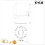 Потолочный светильник Novotech Elina 370729 - Фото 1