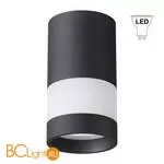 Точечный накладной светильник Novotech Elina 370680