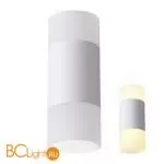 Потолочный светильник Novotech Elina 358318