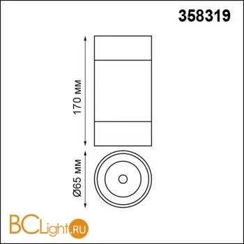 Потолочный светильник Novotech Elina 358319 - Фото 1