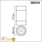 Потолочный светильник Novotech Elina 358319 - Фото 1