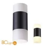 Потолочный светильник Novotech Elina 358319