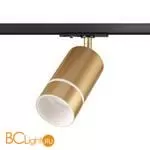 Трековый светильник Novotech Elina 370780