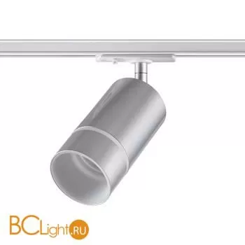 Трековый светильник Novotech Elina 370779