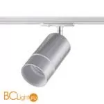 Трековый светильник Novotech Elina 370779