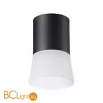 Спот Novotech Elina 370900