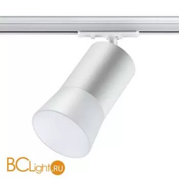 Трековый светильник Novotech Elina 370903