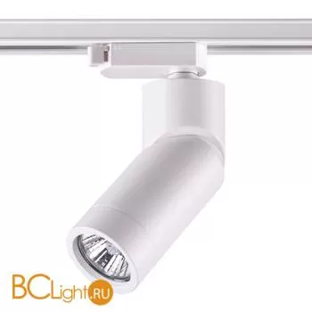 Трековый светильник Novotech Elite 370594