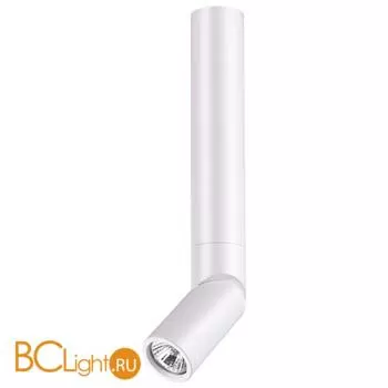 Потолочный светильник Novotech Elite 370598