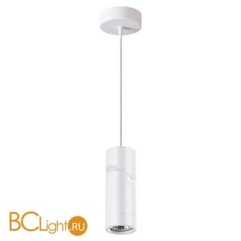 Подвесной светильник Novotech Elite 370596