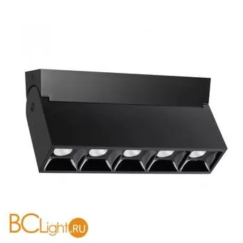 Потолочный светильник Novotech Eos 358322