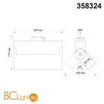 Трековый светильник для однофазного шинопровода Novotech Eos 358324 - Фото 0