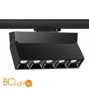 Трековый светильник для трехфазного шинопровода Novotech Eos 358326