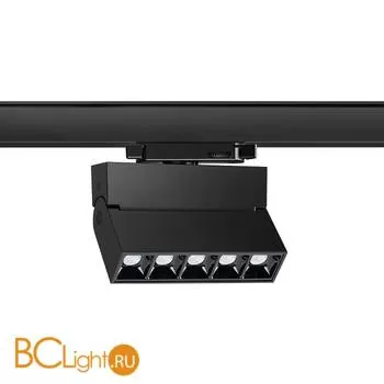Трековый светильник для трехфазного шинопровода Novotech Eos 358327