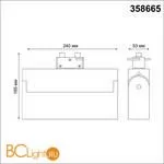 Трековый светильник Novotech Eos 358665 - Фото 1