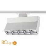 Трековый светильник Novotech Eos 358665