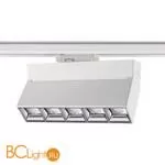 Трековый светильник Novotech Eos 358667