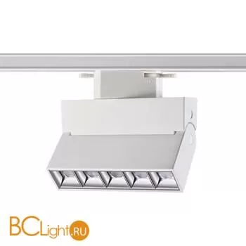 Трековый светильник Novotech Eos 358666