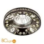 Встраиваемый спот (точечный светильник) Novotech Erba 370236