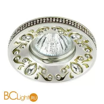 Встраиваемый спот (точечный светильник) Novotech Erba 370237