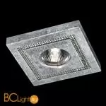 Встраиваемый спот (точечный светильник) Novotech Fable 369732