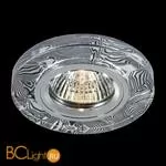 Встраиваемый спот (точечный светильник) Novotech Fancy 369590