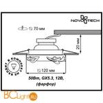 Встраиваемый спот (точечный светильник) Novotech Farfor 370038 - Схема