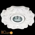 Встраиваемый спот (точечный светильник) Novotech Farfor 370040