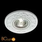 Встраиваемый спот (точечный светильник) Novotech Farfor 369868