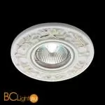 Встраиваемый спот (точечный светильник) Novotech Farfor 369869