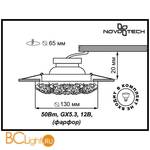 Встраиваемый спот (точечный светильник) Novotech Farfor 369950 - Схема