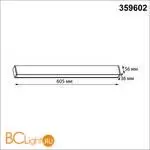 Потолочный светильник Novotech FATTO 359602 - Фото 1