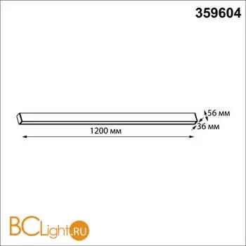 Потолочный светильник Novotech FATTO 359604 - Фото 1