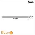 Потолочный светильник Novotech FATTO 359607 - Фото 1