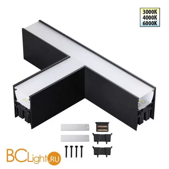Светильник соединитель Novotech «Т» с переключ. цв. температуры IP20 LED 12W 220-240V 3000К\4000К\6000К FATTO 359611