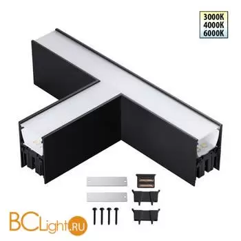 Светильник соединитель Novotech «Т» с переключ. цв. температуры IP20 LED 12W 220-240V 3000К\4000К\6000К FATTO 359611