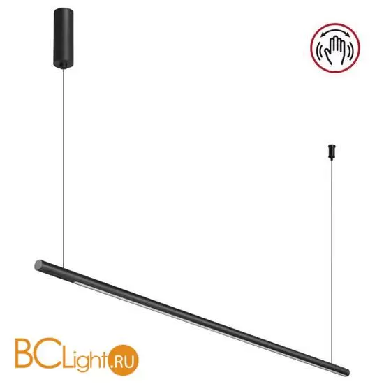 Подвесной светильник Novotech FERMO 359307