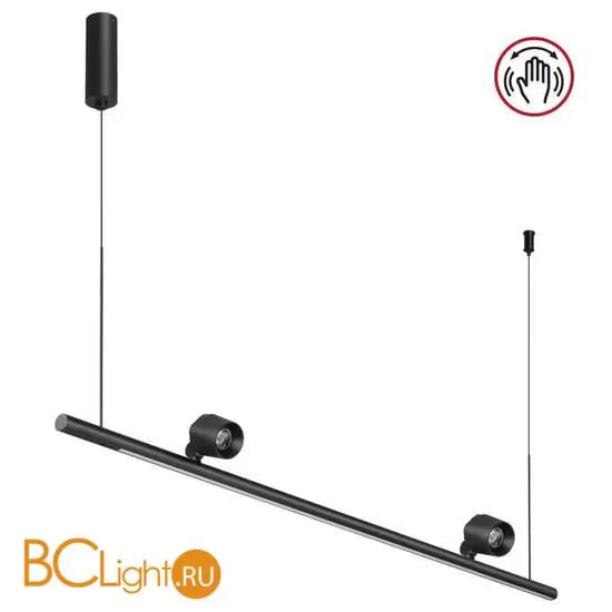 Подвесной светильник Novotech FERMO 359309