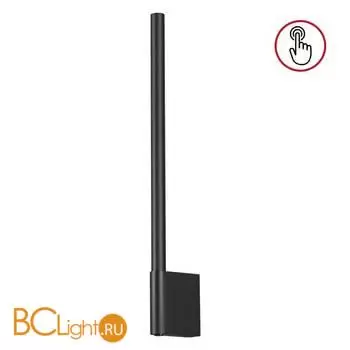 Настенный светильник Novotech FERMO 359311