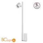 Настенный светильник Novotech FERMO 359312