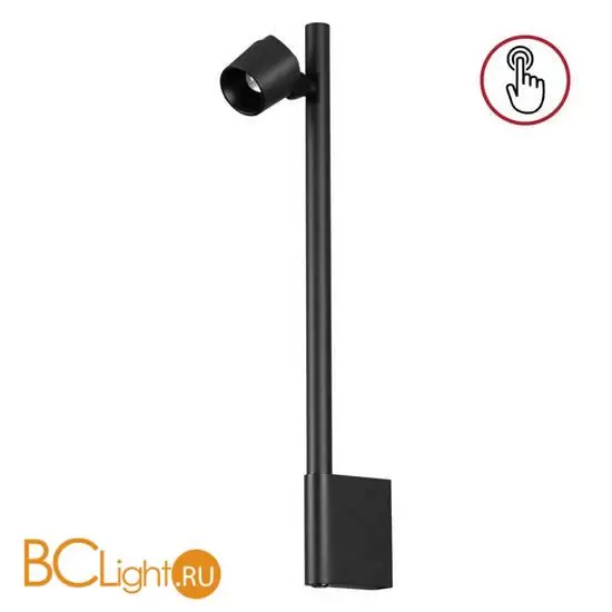 Настенный светильник Novotech FERMO 359313