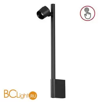 Настенный светильник Novotech FERMO 359313