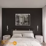 Светильник настенный с выключателем LED 5W+3W 3000K 320Лм Novotech FERMO 359435 - Фото 0