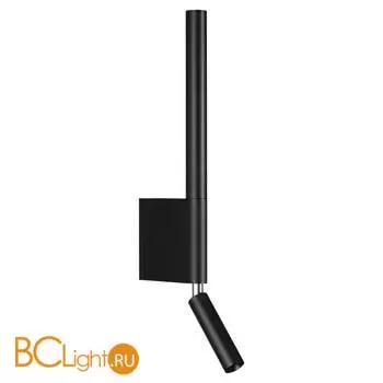 Светильник настенный с выключателем LED 5W+3W 3000K 320Лм Novotech FERMO 359436