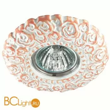 Встраиваемый спот (точечный светильник) Novotech Fiori 370313