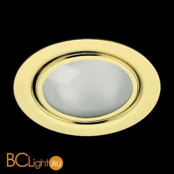 Встраиваемый спот (точечный светильник) Novotech Flat 369121