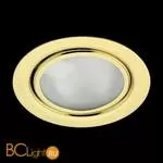 Встраиваемый спот (точечный светильник) Novotech Flat 369121