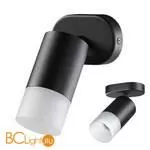 Настенный светильник Novotech Flax 370735