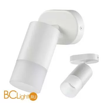 Настенный светильник Novotech Flax 370736